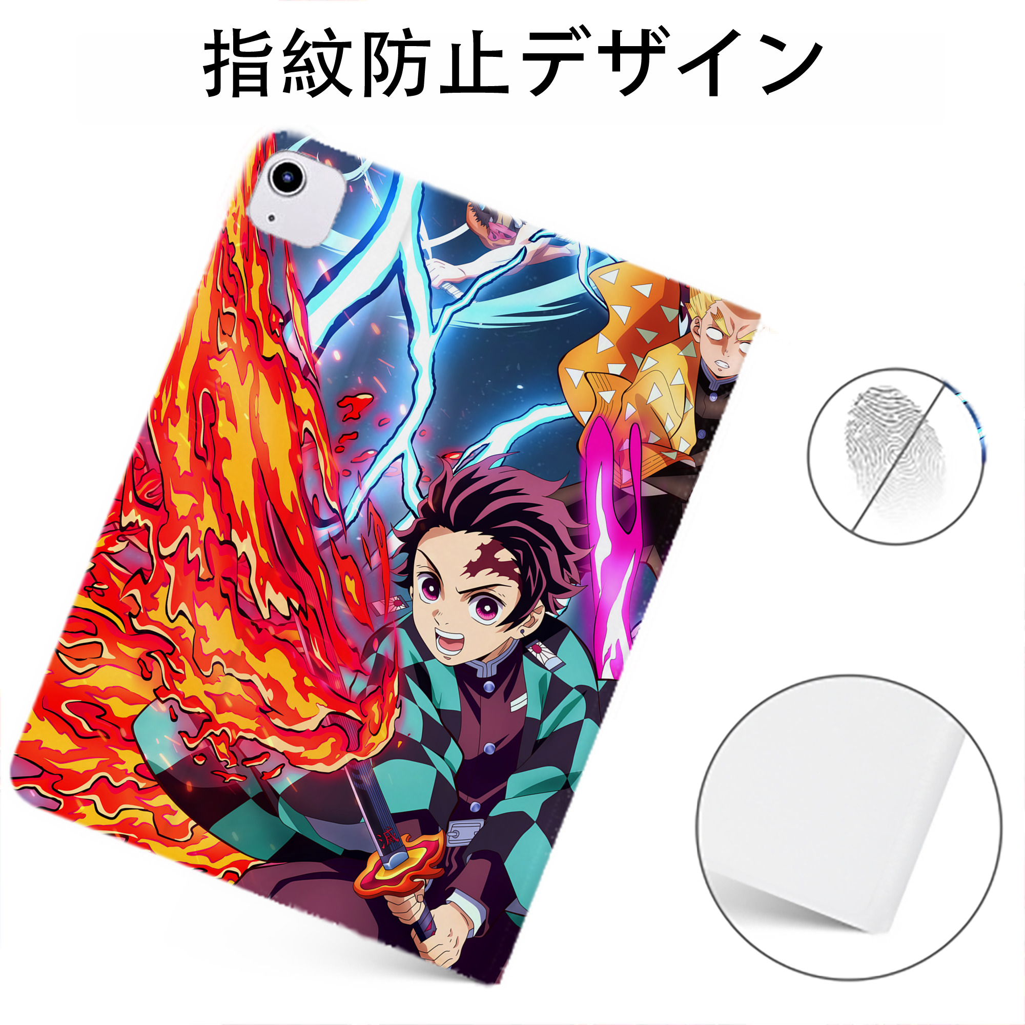 （画像用） 鬼滅の刃（きめつのやいば）竈門 炭治郎／かまど たんじろう Kamado Tanjirou IPadケース ペンホルダー付き ブックスタイルデザイン